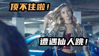 绝世好老板破产还要发工资，却遭遇仙人跳，欧美爆笑圣诞喜剧