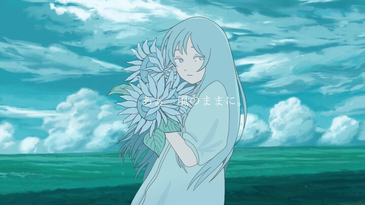 [Hatsune Miku] Postscript [Orangestar]