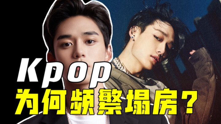 Ông bố bỉm sữa 2.0/ YP không ngừng gây sóng gió/ Những mối tình đình đám nổ ra… Liệu ý thức của các 