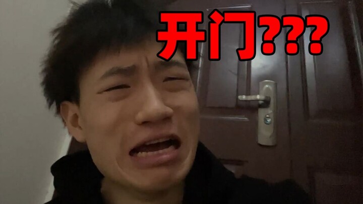 I never bring my keys home!!!