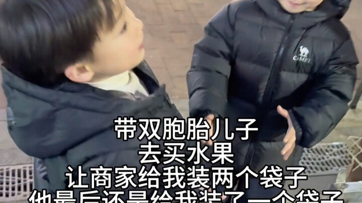 มีลูกแฝดกันเถอะ ดูละครทุกวัน แต่ละตอนไม่ซ้ำกันเลย