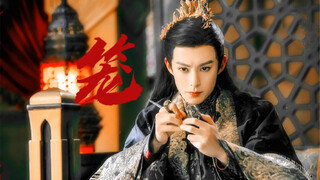 [Cage x Dongfang Qingcang] "Wearing the skin of a cool drama, it gave him a tragic ending"｜Wang Hedi