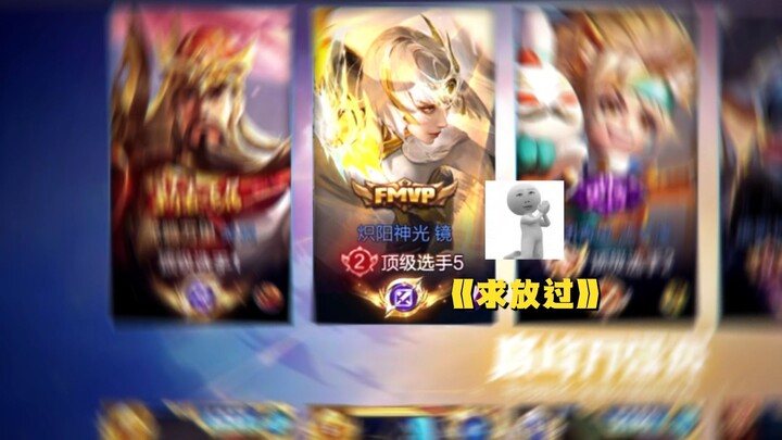 Xong rồi!