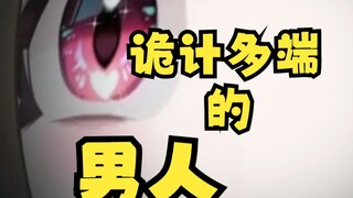 自南通市出发直达崆峒山