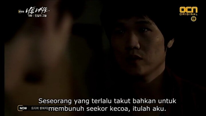 bad guys Korea eps 8a