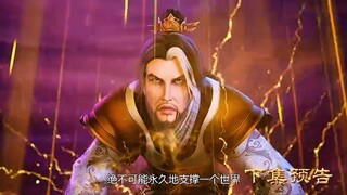 Preview Against The Sky Supreme Eps 429 👈