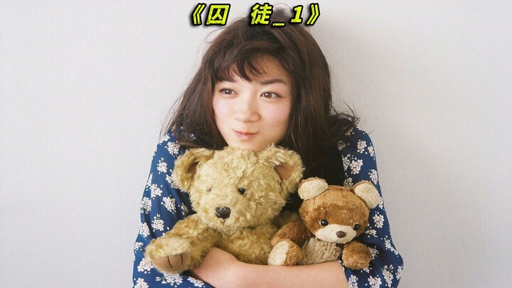 A man gets a magical videotape—and unexpectedly gets sucked into the world inside the TV!