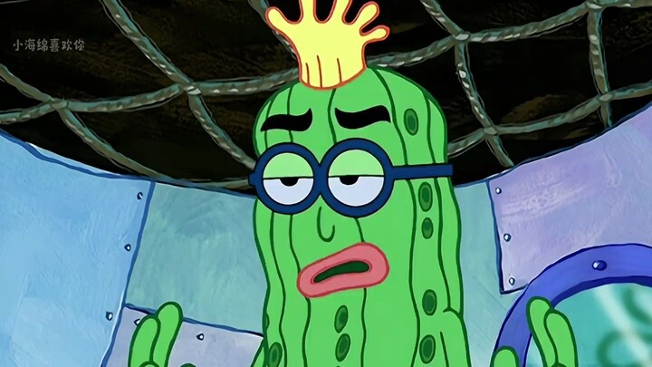 SpongeBob’s Little Fan