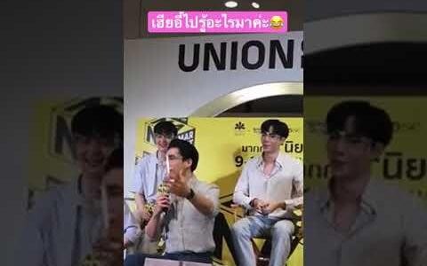 เฮียซีเถียงไม่ออกเลย😂ซีนุนิว zeenews zeepruk nunew ซีพฤกษ์ นุนิว เฮียนุ