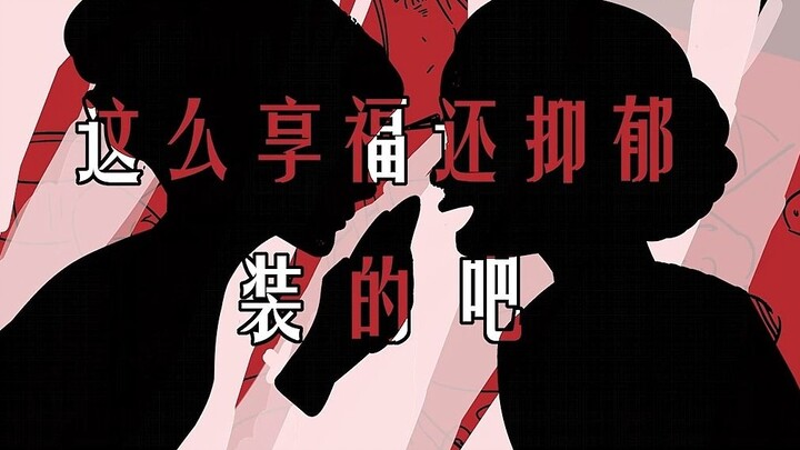 手书【我们】，愿你我坚持梦想
