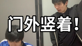 Difficult Moments丨Middle School Edition 59.0