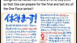 One Piece manga is going on 1 month break,as the creator is preparing for the final saga!