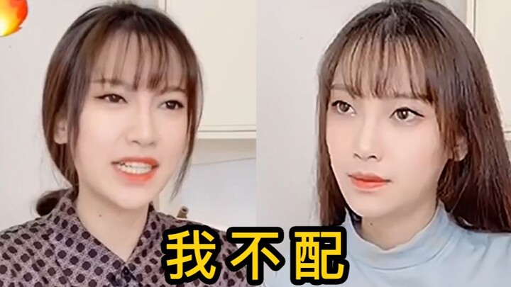 في نظر أمي، ماذا يعني افتقاري للخصوصية؟ حتى خصري لا يستحق أن يكون لي!