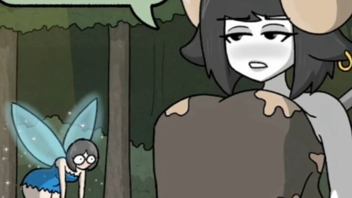 ว้าว...มันสุดยอดมาก!