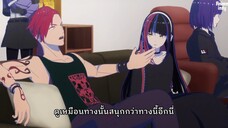 เมืองคามิสึบากิที่กำลังอยู่ระหว่างการก่อสร้าง ตอนที่ 2