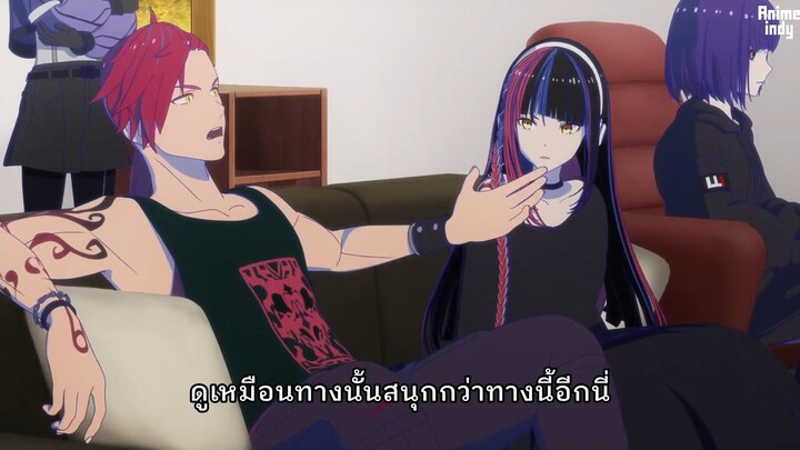 เมืองคามิสึบากิที่กำลังอยู่ระหว่างการก่อสร้าง ตอนที่ 2