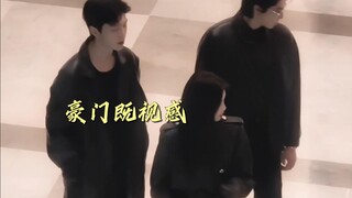 豪门既视感