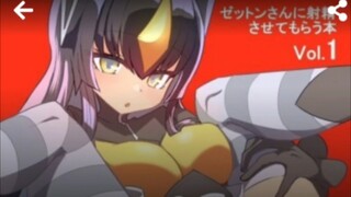 不是哥们，真有怪兽娘的本啊？