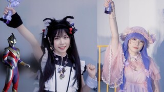 เปลี่ยน coser เป็น Triga ที่ Comic-Con! ? พี่น้อง coser ที่นิทรรศการการ์ตูน Fuzhou ACC กลายเป็นเรื่อ