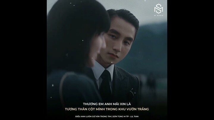 Điều Anh Luôn Giữ Kín Trong Tin (Rap Ver.) | Sơn Tùng M-TP x Lil Tian