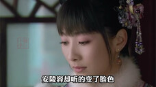 淳儿无心一句话让安小鸟变脸 甄嬛:跟她说话心太累…#甄嬛传