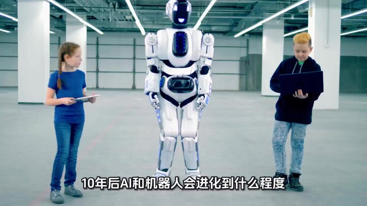 If future robots become fully advanced, will humans no longer need to go to work?