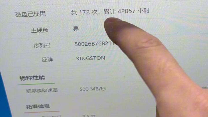 I received a PC that blew my mind—this one’s a must-keep as a memento.