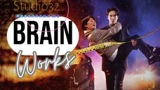 EP.16.Brain Works final