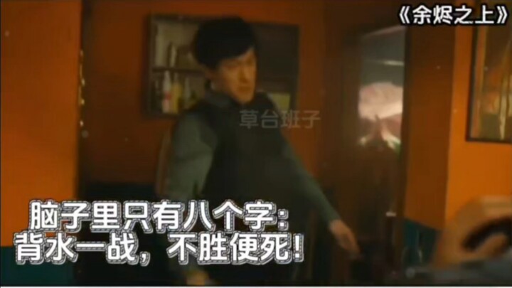 "وأنا الرجل الحقيقي الوحيد هنا!"