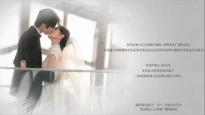 Shine-on-Me.Episode-23.kisskh