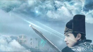 No Boundary Season 2 (2021) คดีปีศาจแห่งเมืองไคเฟิง 2 EP 6 [ซับไทย]