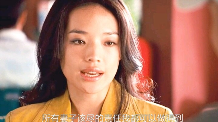 Apakah Benar Ada Mantan yang Tak Bisa Dilupakan?