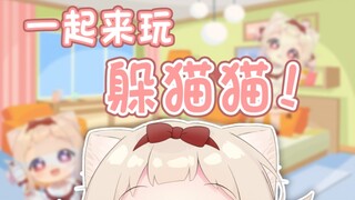 【短视频】你的小可爱突然出现！【天曰ひよ】
