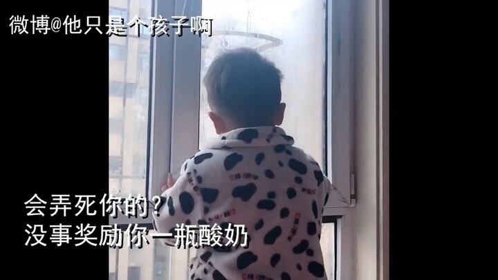 How humiliated younger siblings become during holidays