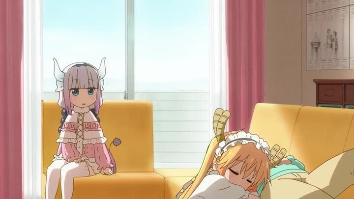 If there is a dragon, just create it casually
