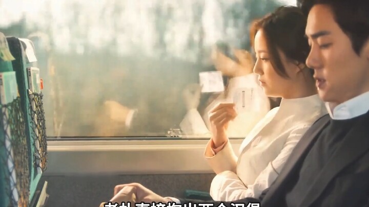A lovestruck woman abandons her boyfriend of ten years to pursue true love, and a master of seductio