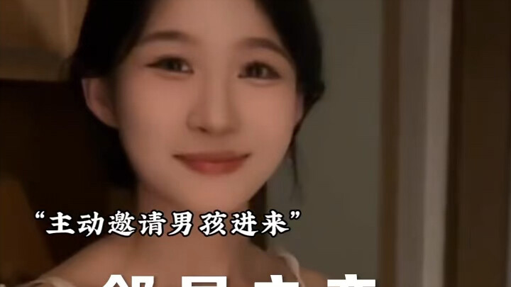 Khi tình yêu xuất hiện, các bạn có tin vào chuyện “yêu ngay từ cái nhìn đầu tiên” không?