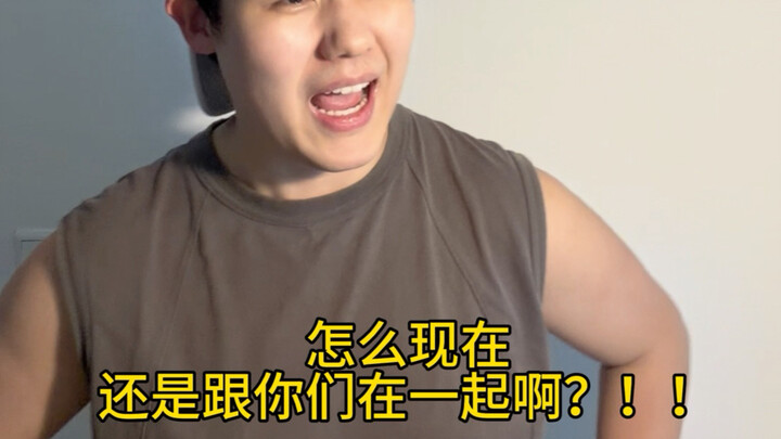 เมื่อการเรียนต่อระดับปริญญาตรีอยู่ในวิทยาเขตเดียวกัน