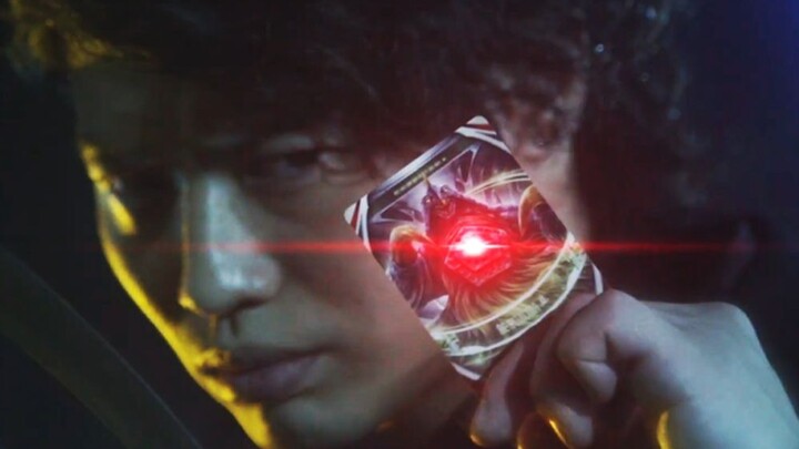 "Beiniao: You'll be finished without me"