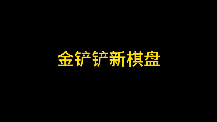 Hình như là vậy
