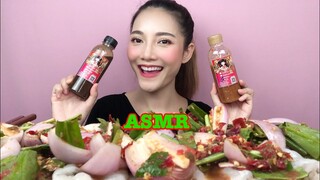 SAW ASMR MUKBANG เสียงกิน|ยำกุ้งสด+วิธีทำ น้ำปราร้านัวๆ เผ็ด🌶น้ำตาไหล😭|•EATING SOUND•ซอว์