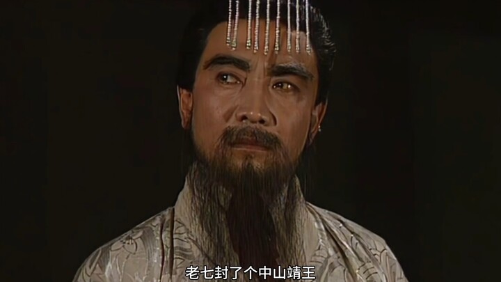 卿祖上何人