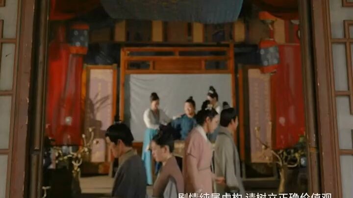 พระชายาจำแลง