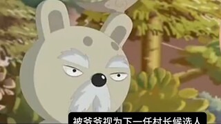 คุณจำการ์ตูนที่มีกลุ่มกระต่ายเป็นตัวเอกได้ไหม?