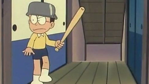 DORAEMON 1979 CD1 A
