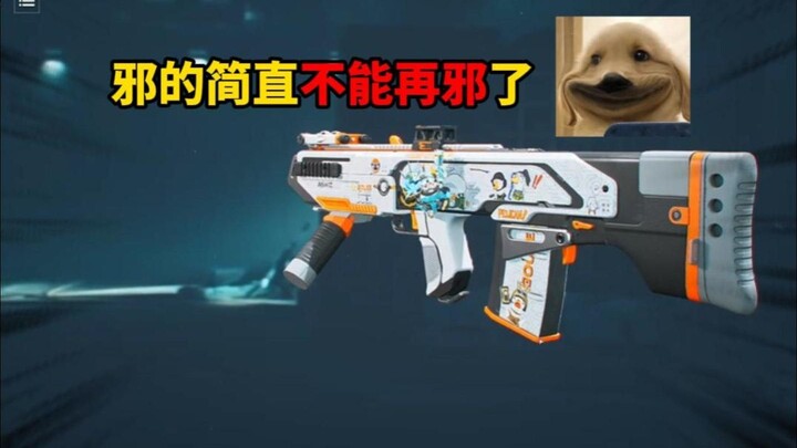 หกชุดพี่ๆ หัวเล็กของพวกคุณอาจไม่รอดแล้วนะ!!!