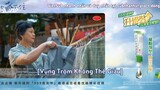 vụng trộm ko thể giấu quanh luyện 4