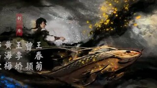 sword of coming ( Jian lai)eps 4 sub indo