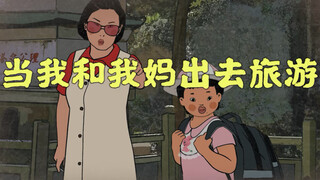 Cho bạn biết lý do tại sao đi du lịch khiến bạn mệt mỏi