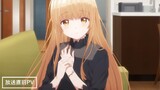 New PV Adaptasi Anime "Otonari no Tenshi-Sama ni Itsunomanika Dame Ningen ni Sareteita Ken"